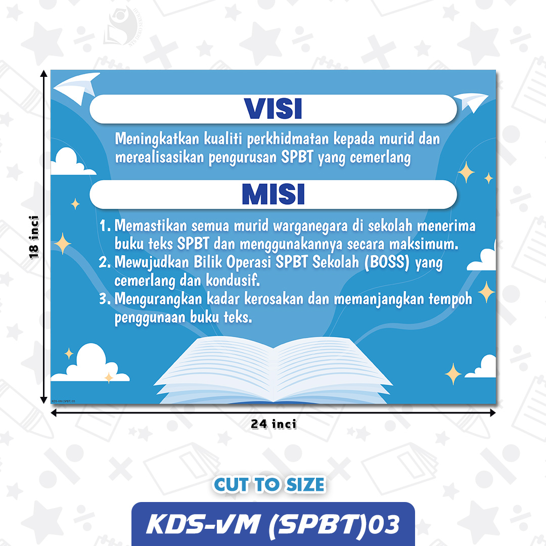 KDS-VM (SPBT) 03